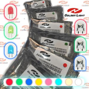 led ال ای دی کلاهی و اوال گلدن لایت